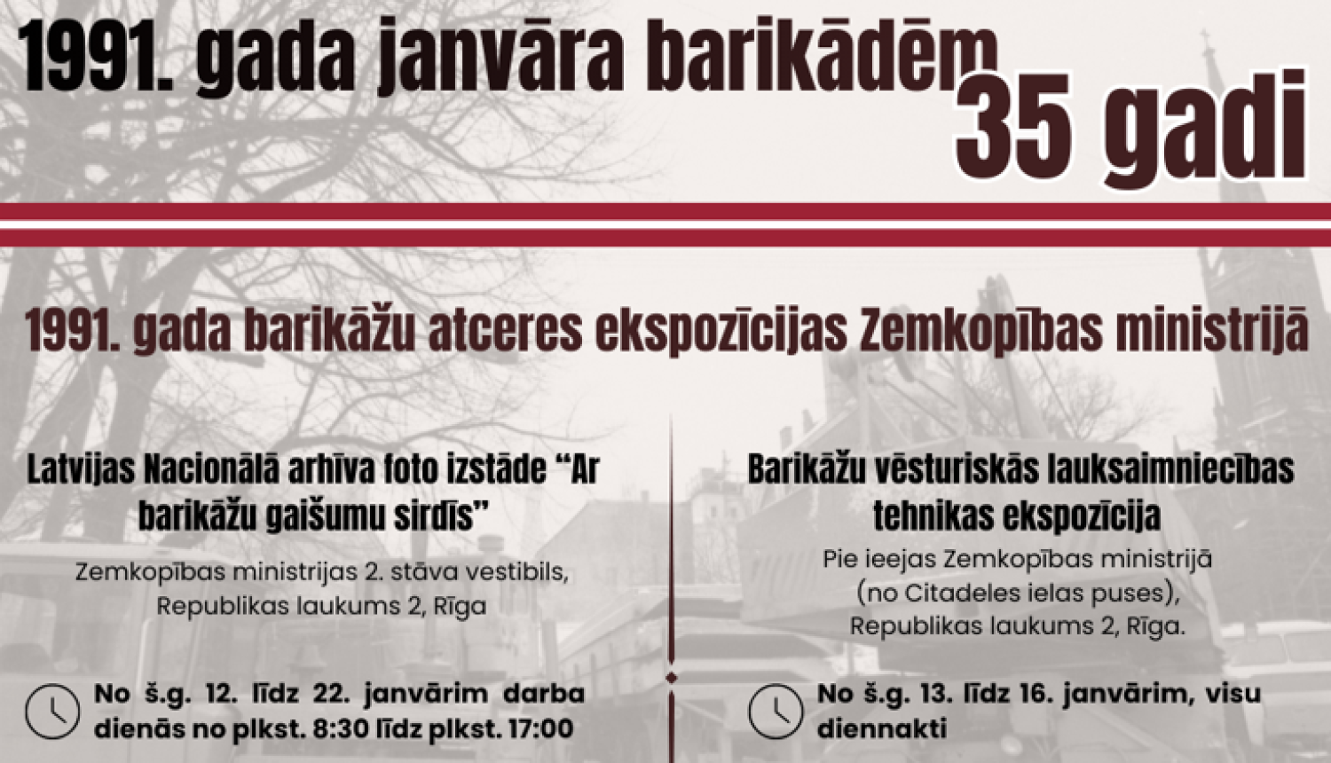 Pasākuma afiša "Barikādēm - 35"