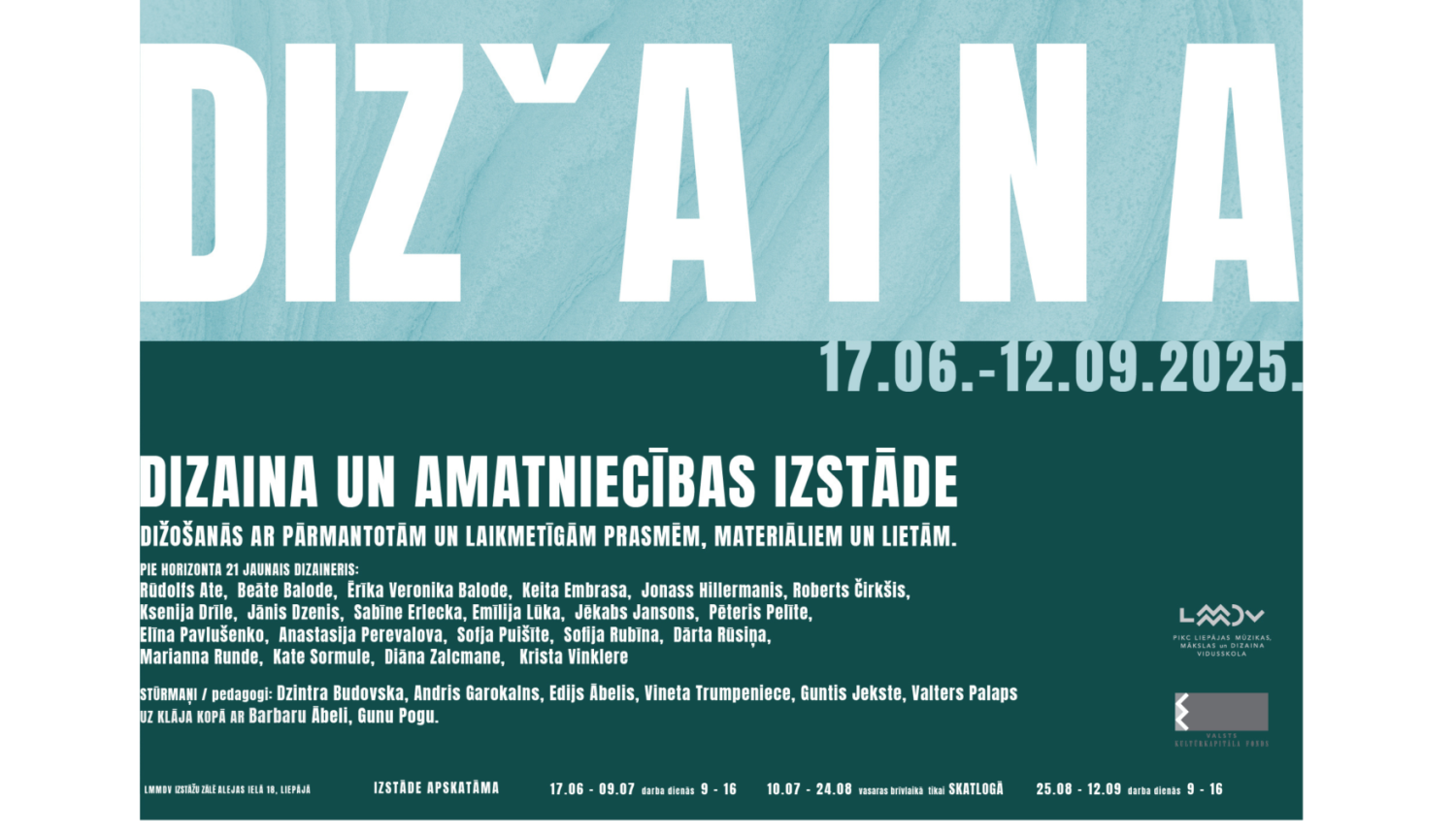 LMMDV izstādes "DIŽaina" vizuālais publicitātes attēls