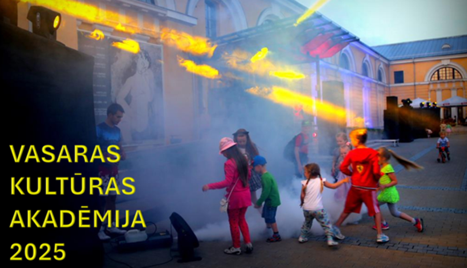 Latvijas Kultūras akadēmijas vizuālais materiāls