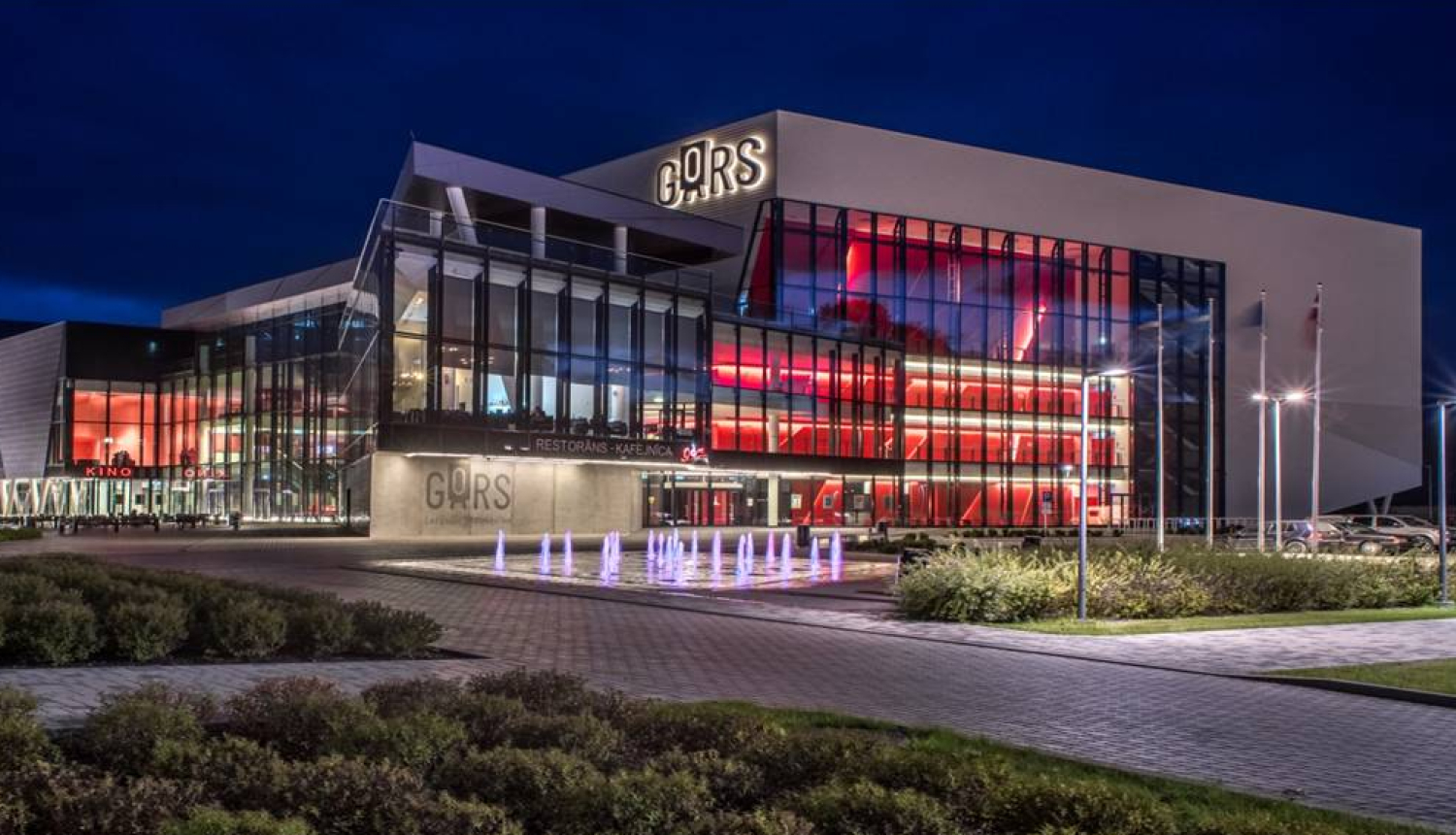 Austrumlatvijas koncertzāles “GORS” ēka Rēzeknē