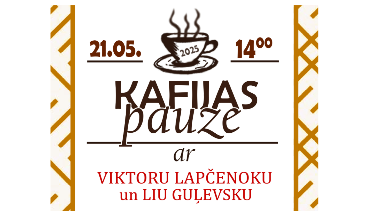 Kafijas pauzes ar Viktoru Lapčenoku un Liu Guļevsku vizuālis.