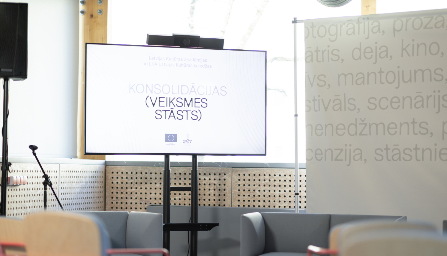 Teksts uz ekrāna "Konsolidācijas veiksmes stāsts"