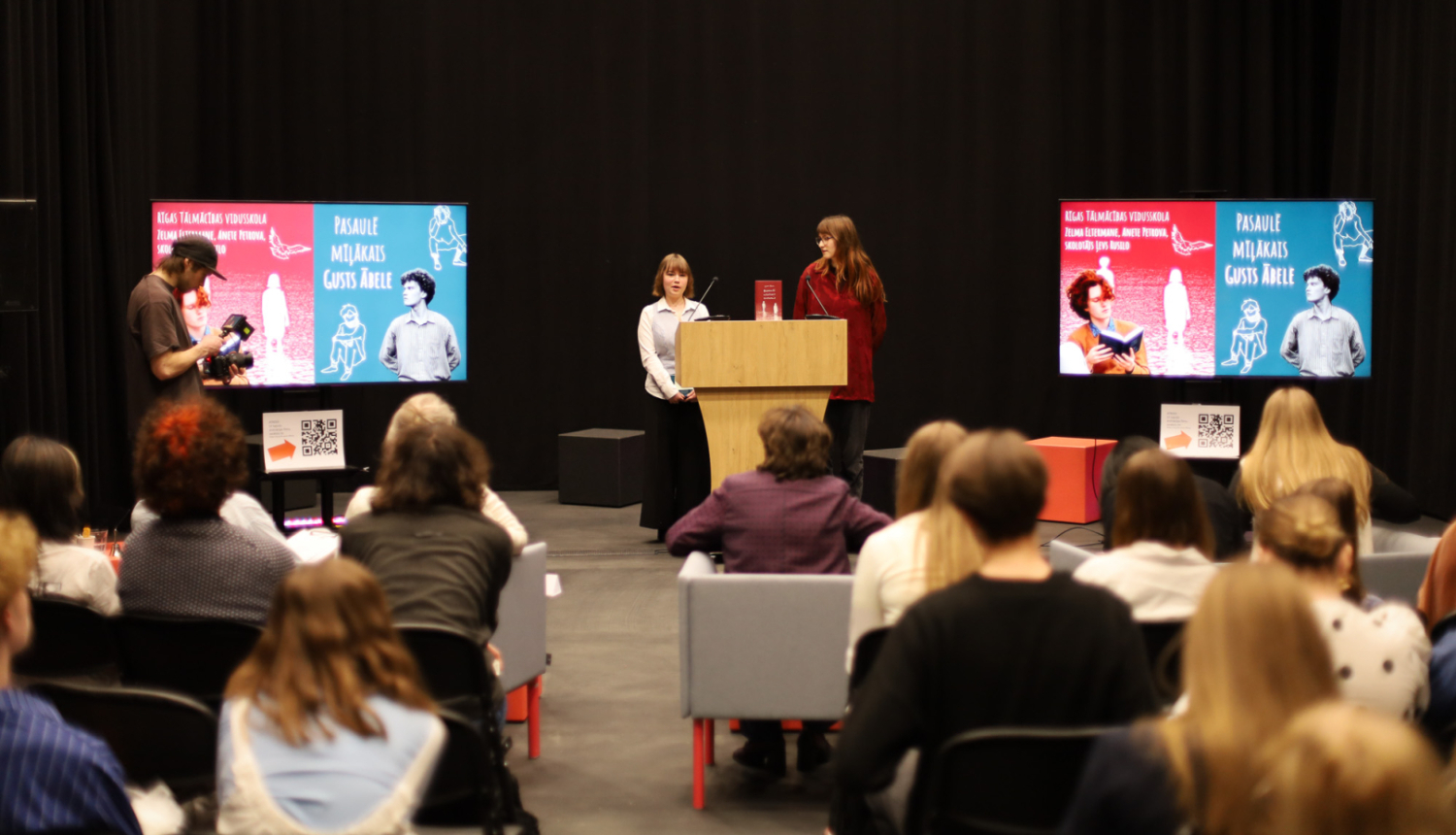 Kultūras kanona konkursa fināla norise Latvijas Kultūras akadēmijas Nacionālās Filmu skolas telpās, dalībnieki un skatītāji