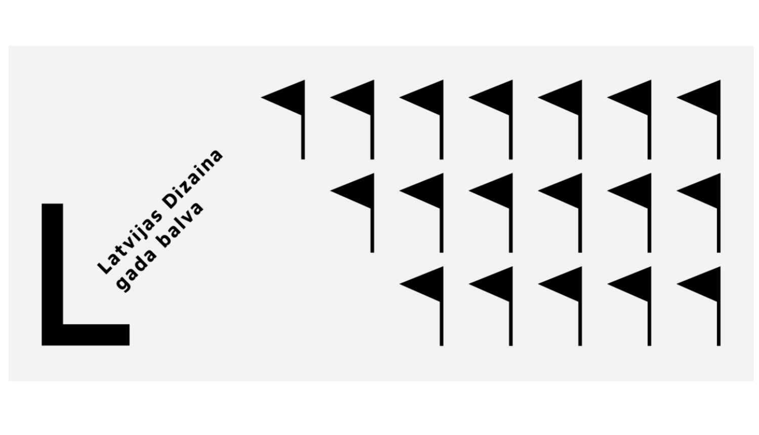 Latvijas Dizaina gada balvas 2025 publicitātes materiāls