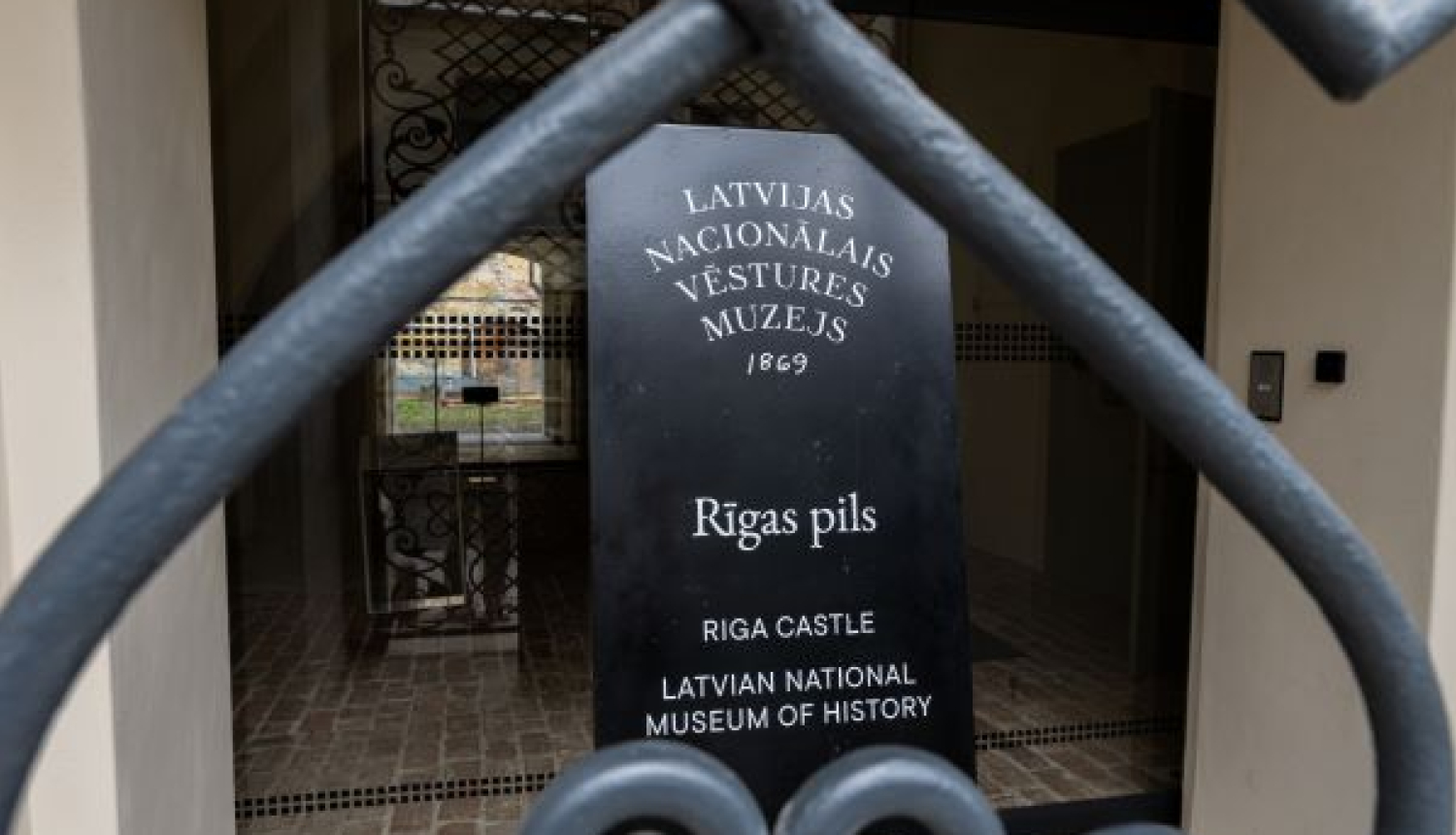 Ieeja LNVM Rīgas pilī no Daugavas gātes un ieejas vārtu fragments. Foto: Poļina Koroļova, LNVM