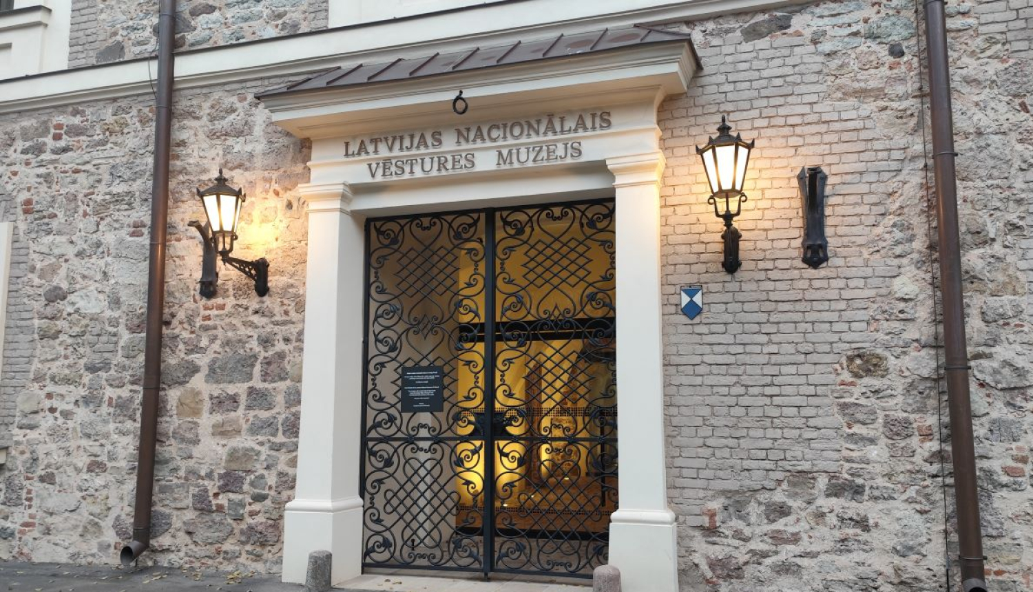 LNVM Rīgas pils ieejas vārti