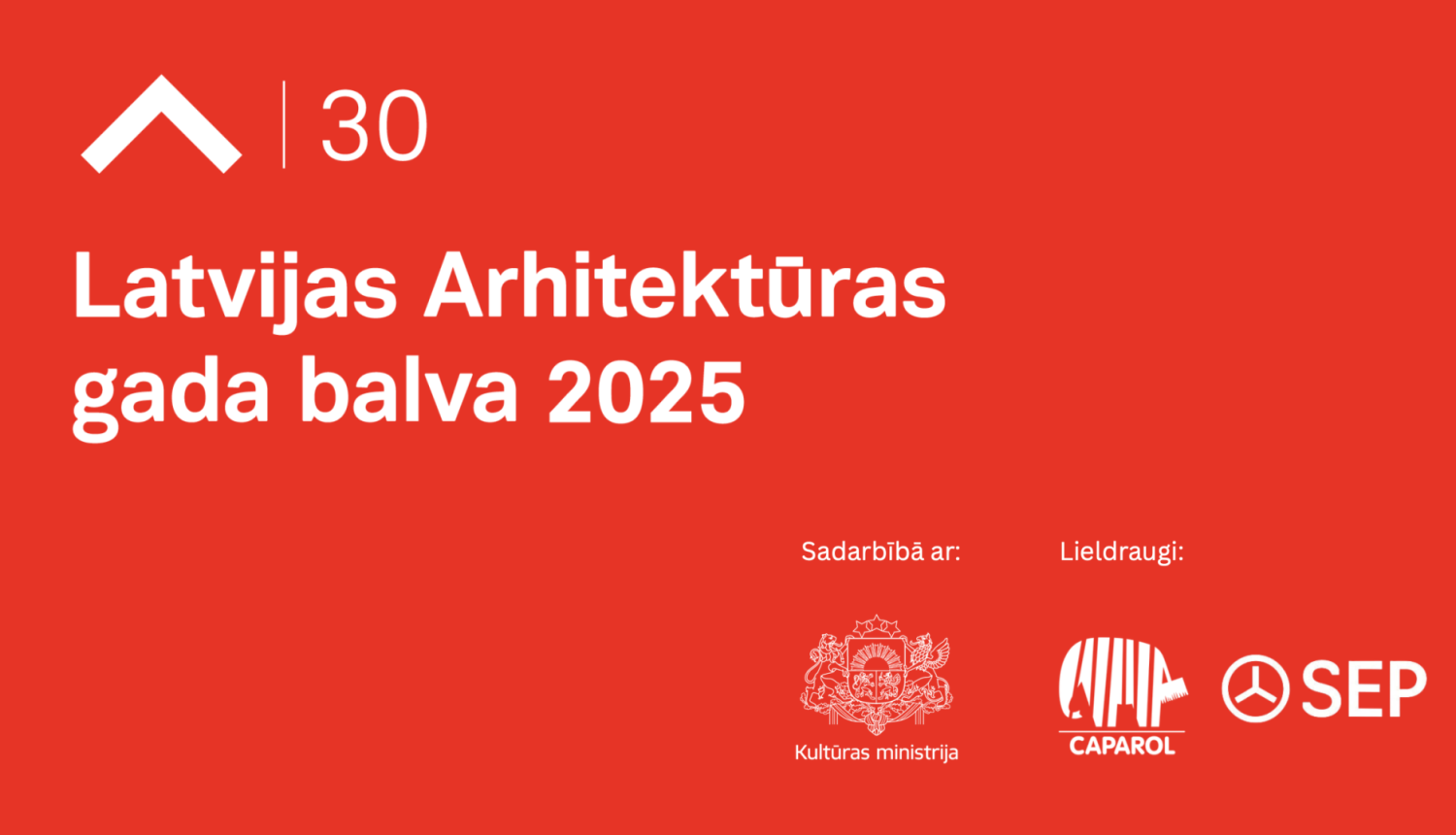 Teksts uz oranžīga fona - Latvijas Arhitektūras gada balva 2025