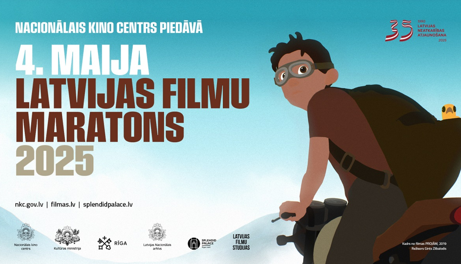 4. maija Latvijas filmu maratona vizuālais materiāls