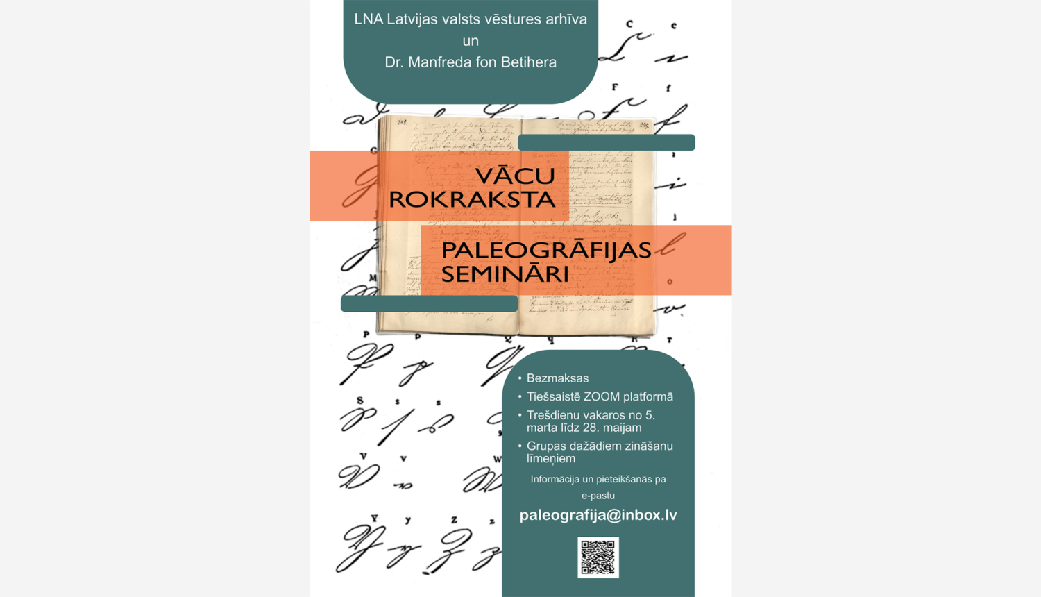 LNA aicina apgūt un pilnveidot senā vācu rokraksta lasītprasmi - pasākuma plakāts