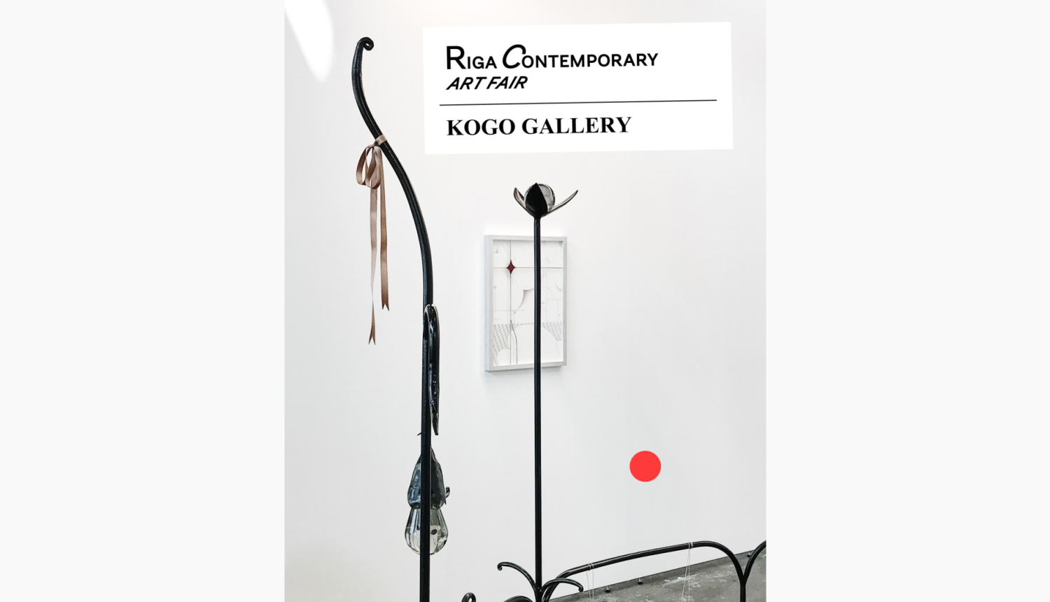 Starptautiskā laikmetīgās mākslas meses "Riga Contemporary" darbs