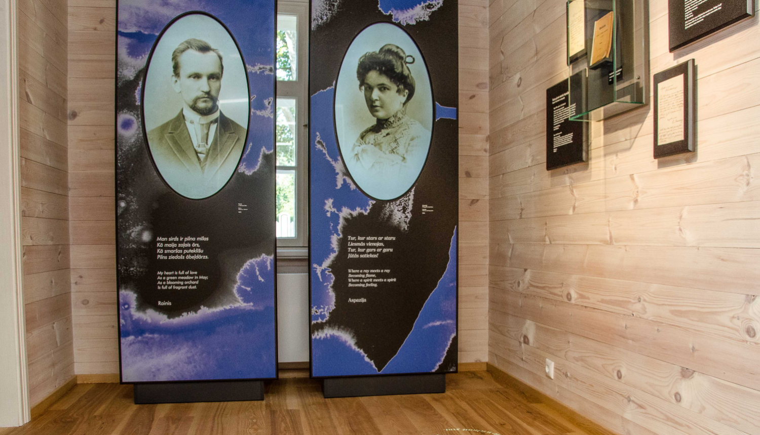 Raiņa un Aspazijas vasarnīca Jūrmalā