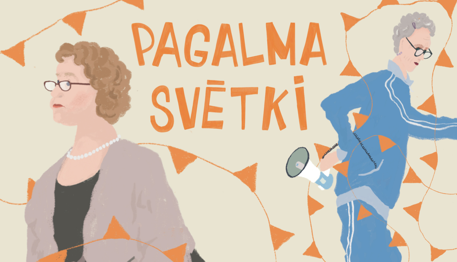 Pasākuma publicitātes attēls ar leļļu teātra izrādes tēliem un tekstu: Pagalma svētki