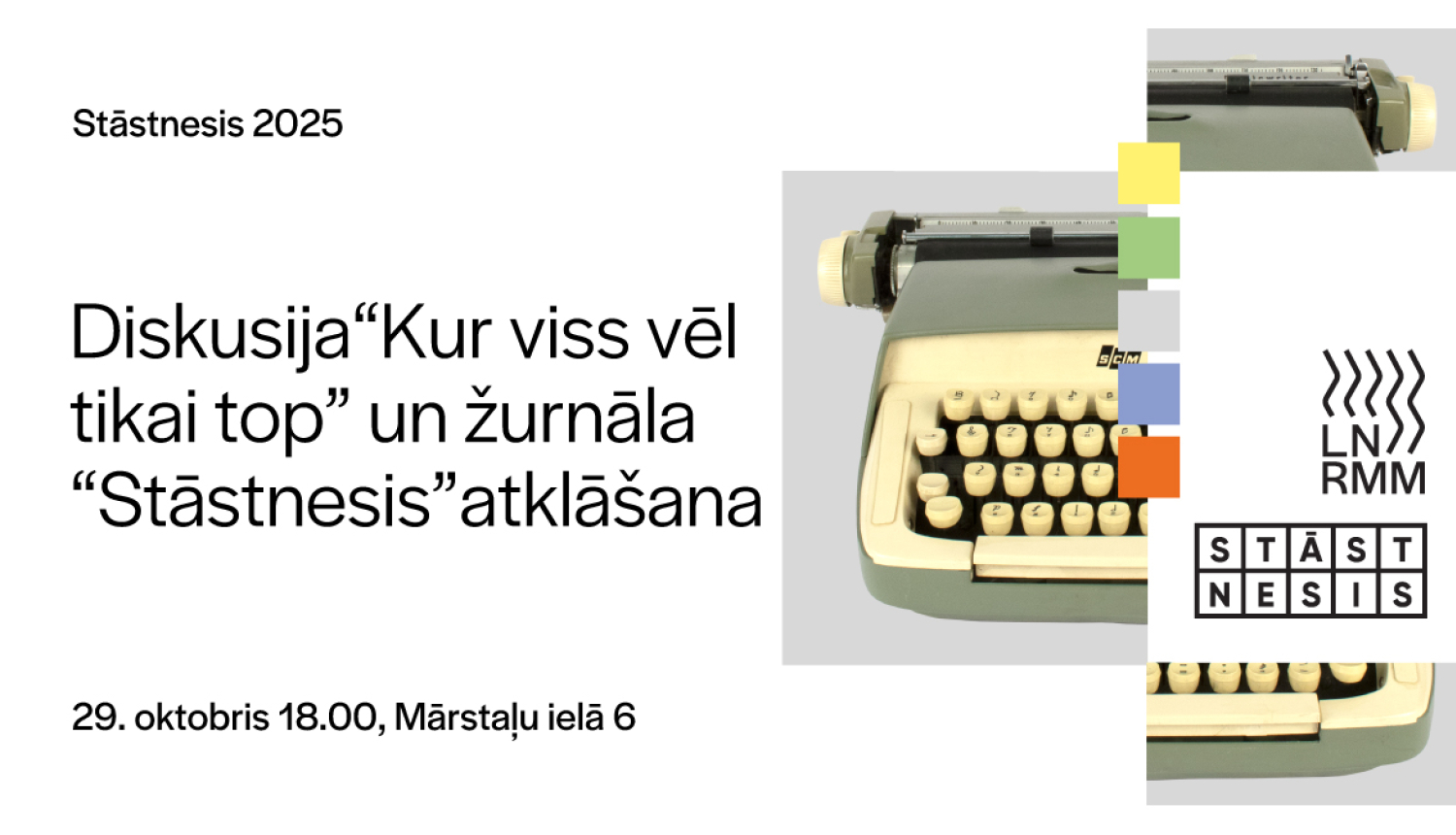 Rakstāmmašīnas foto fragments un teksts: Diskusija "Kur viss vēl tikai top" un žurnāla "Stāstnesis"atklāšana