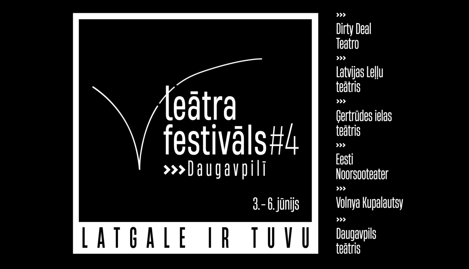 Teātra festivāla Nr.4 afiša