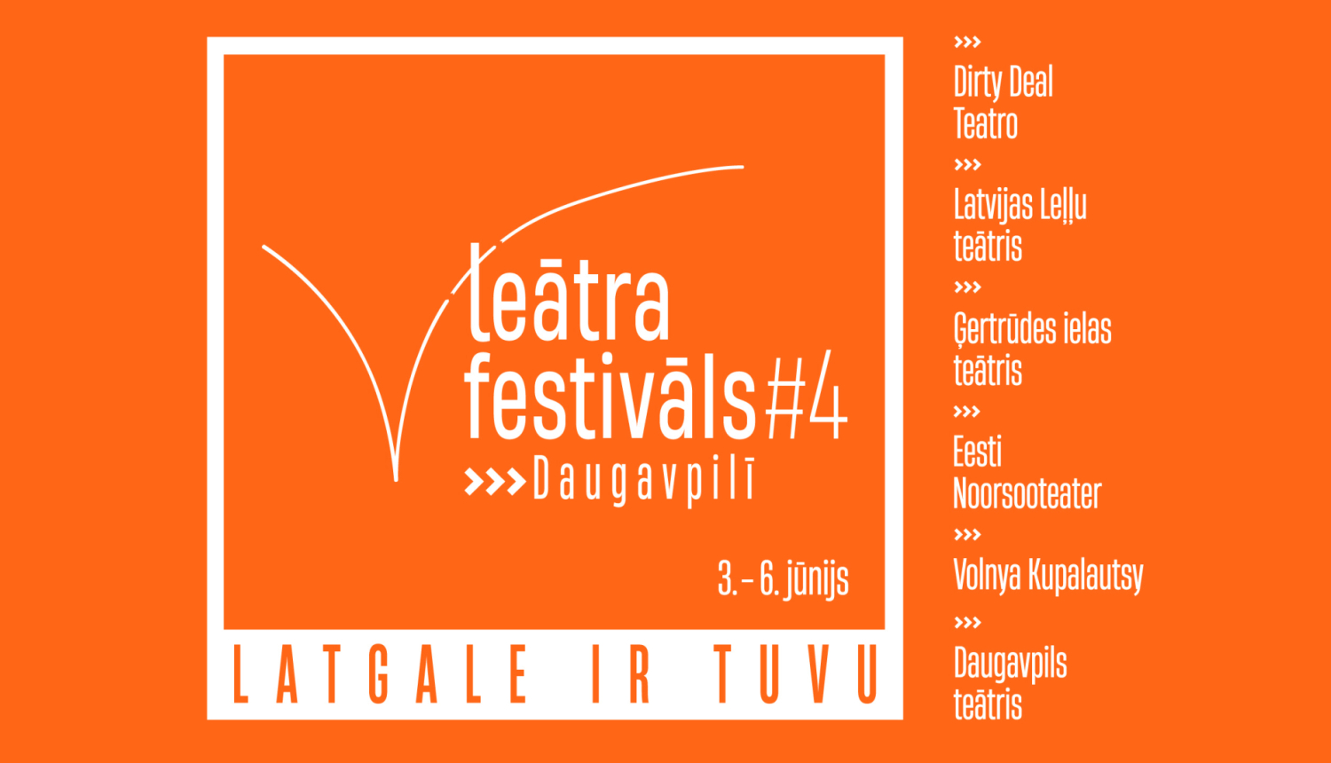 Teātra festivāla Nr.4 afiša
