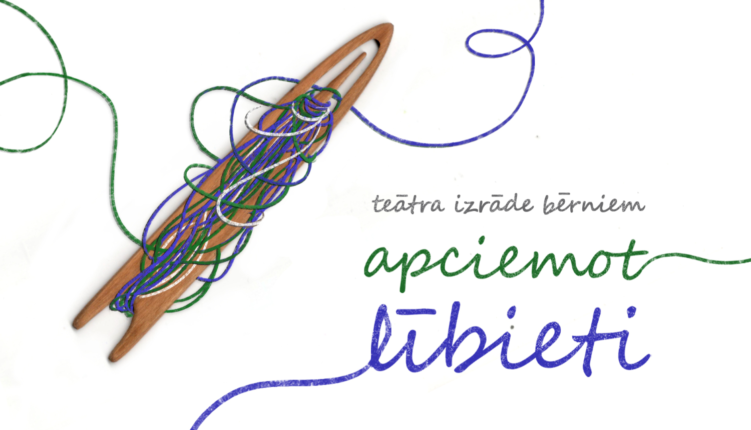 Izrādes "Apciemot lībieti” vizuālis ar atspoli ar dziju un tekstu: "teātra izrāde bērniem “Apciemot lībieti”".