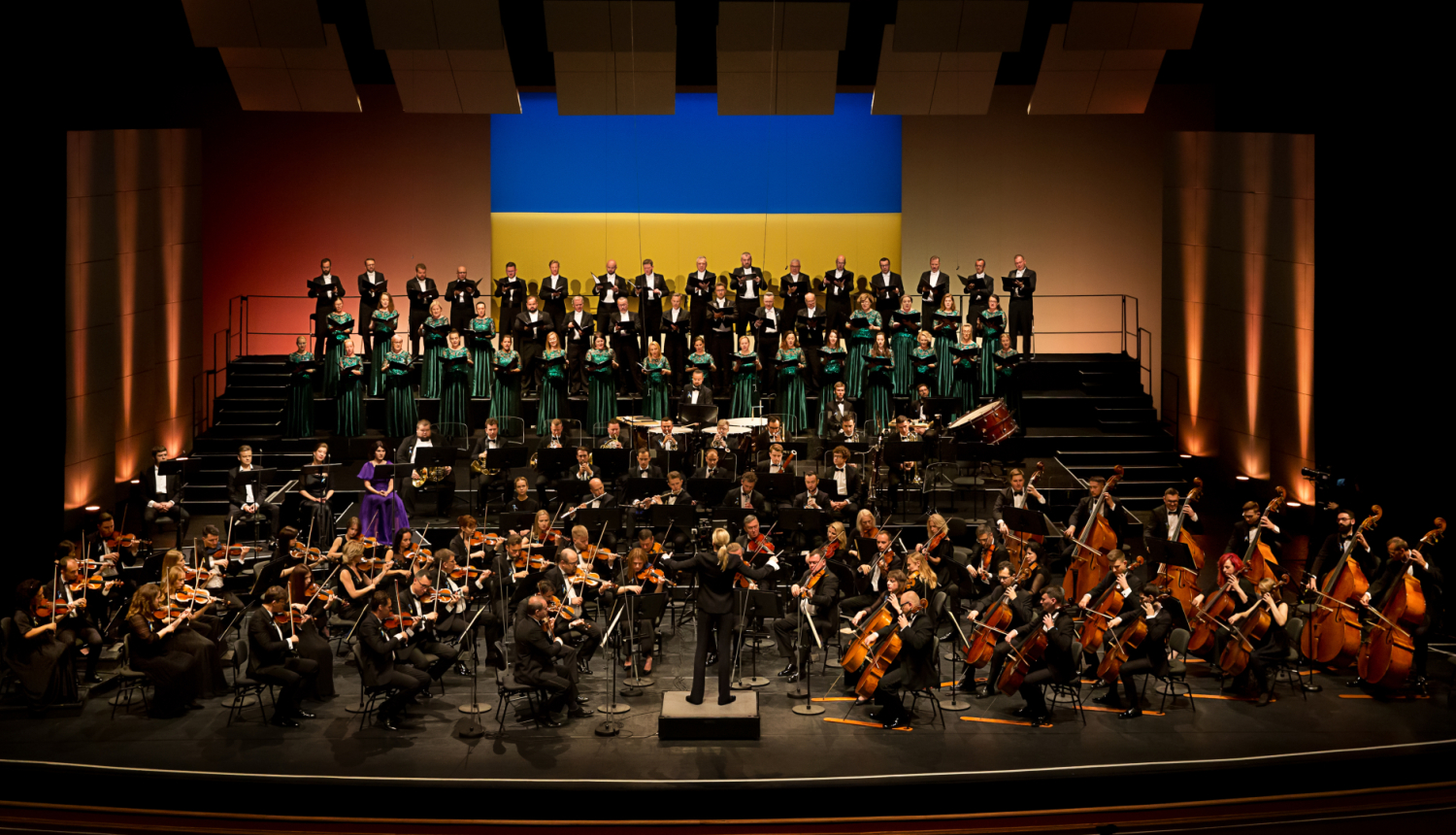 Ukrainas Brīvības orķestris