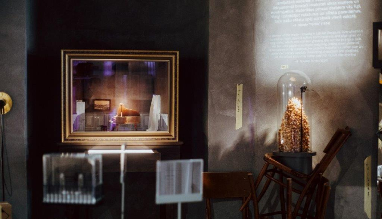 LNRMM ekspozīcijas tapšanas process