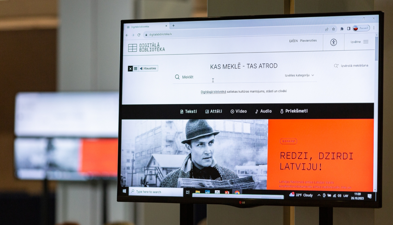 Atklāta jaunā Digitālās bibliotēkas vietne