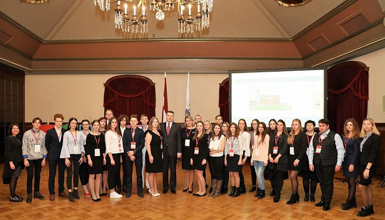 Valsts prezidents Raimonds Vējonis Rīgas pilī sveic Mazākumtautību foruma dalībniekus