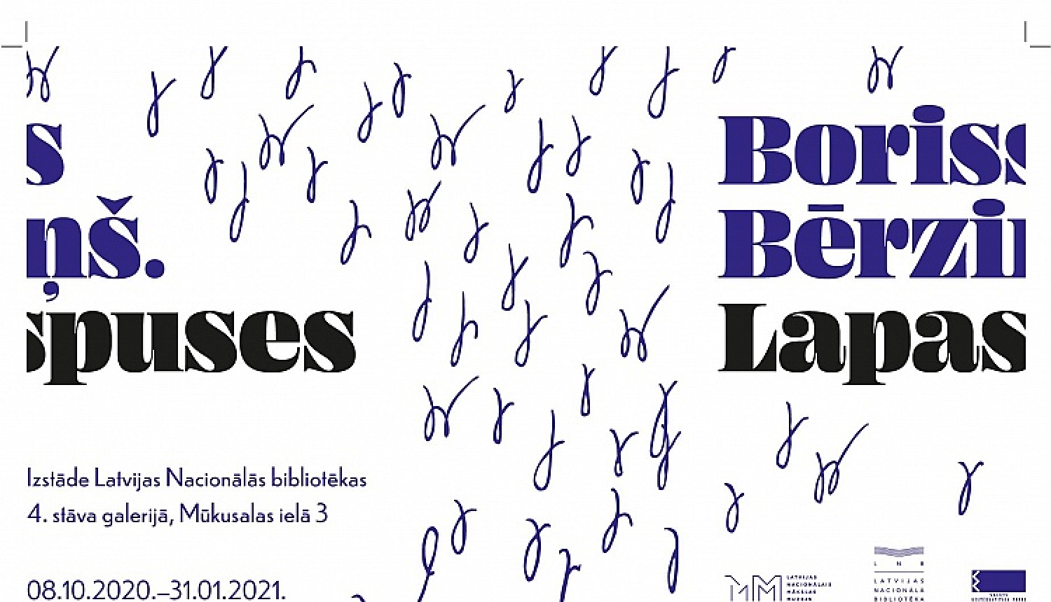 LNB būs skatāma Borisam Bērziņam veltīta izstāde