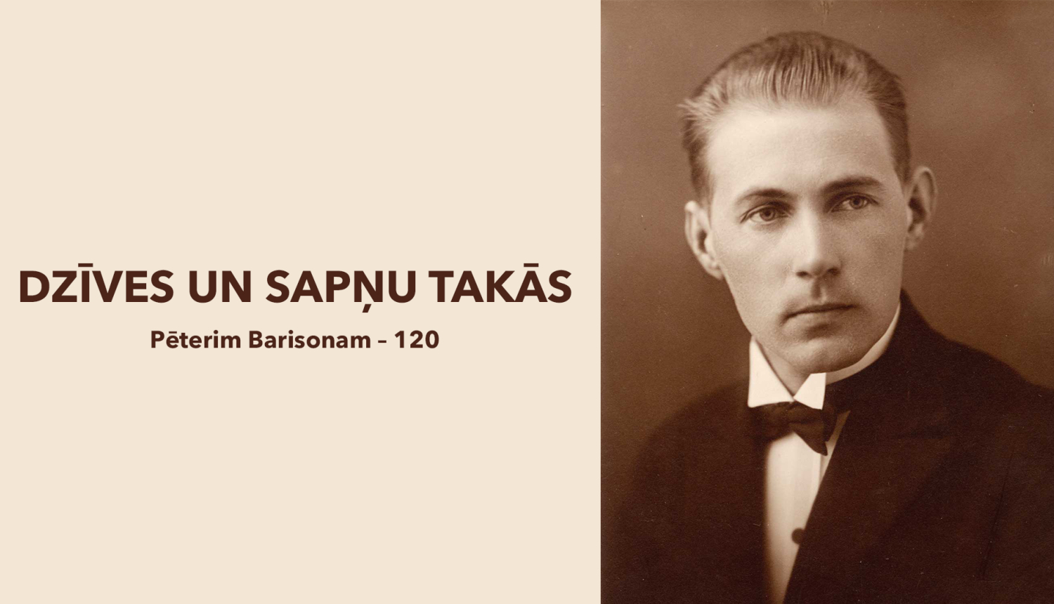 Pētera Barisona portrets pasākuma vizuālajā materiālā