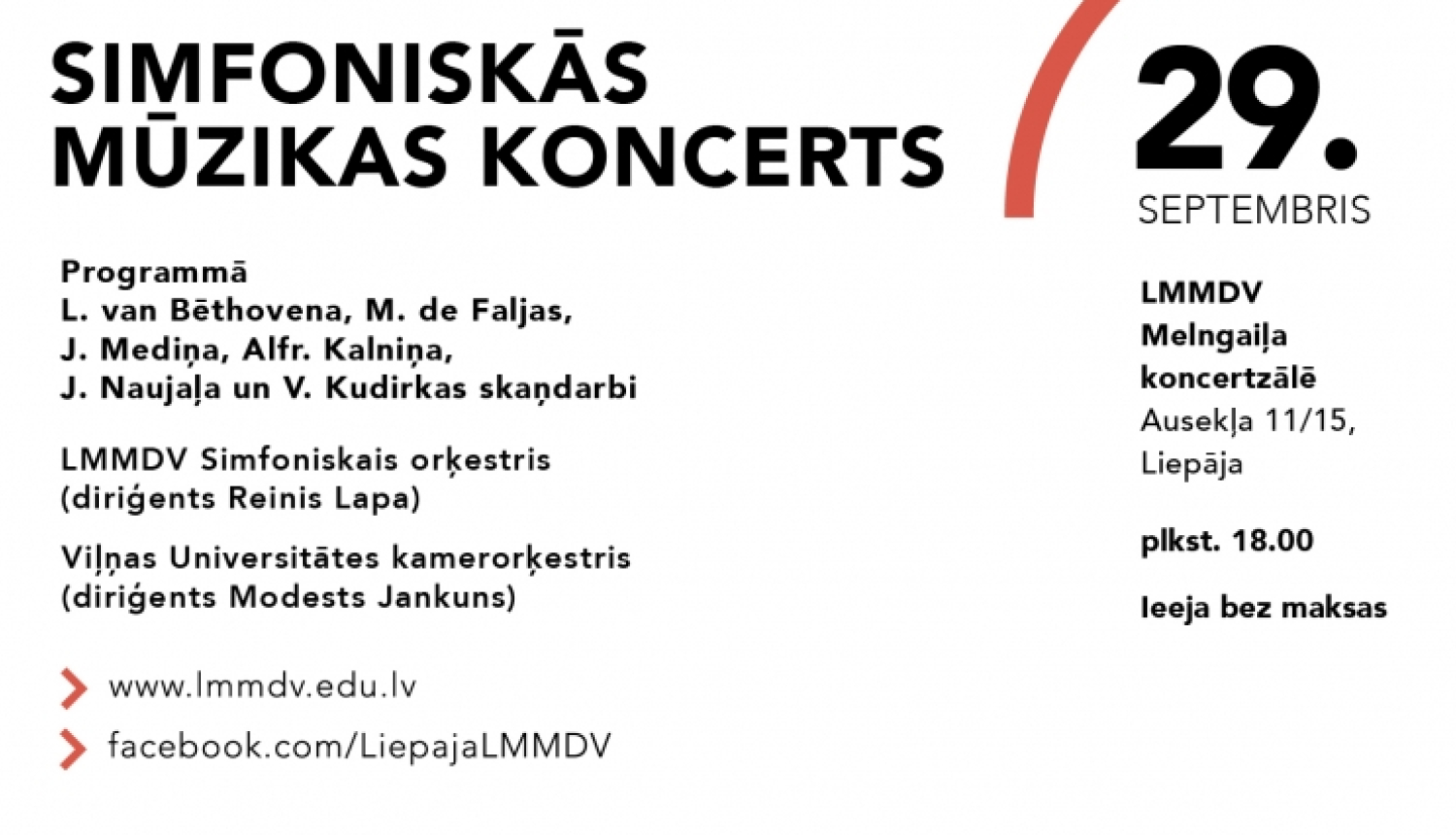 LMMDV aicina uz simfoniskās mūzikas koncertu - afiša