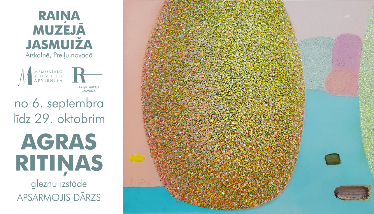 Izstādes vizuālais materiāls