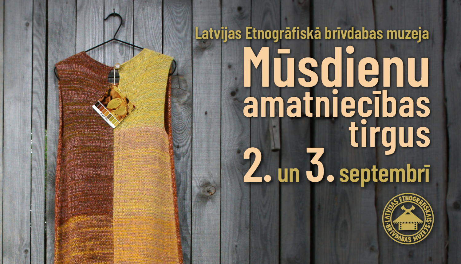 Brīvdabas muzeja vizuālais materiāls