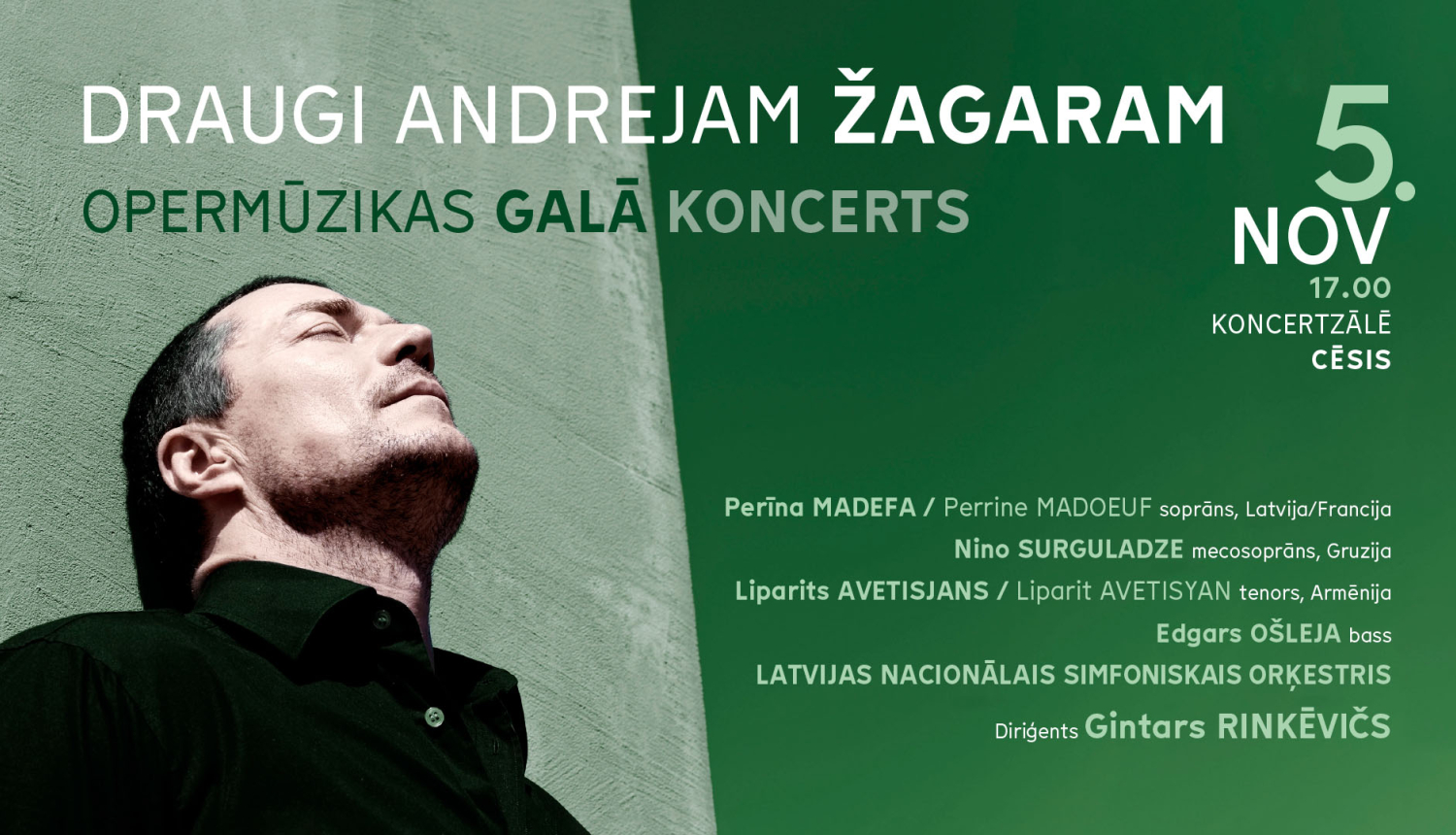 Andreja Žagara portrets