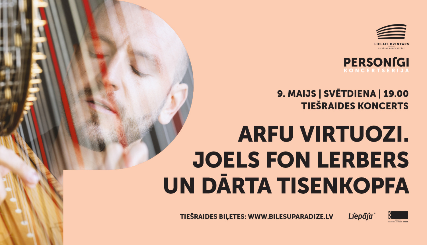 Pasākuma vizuālais materiāls.