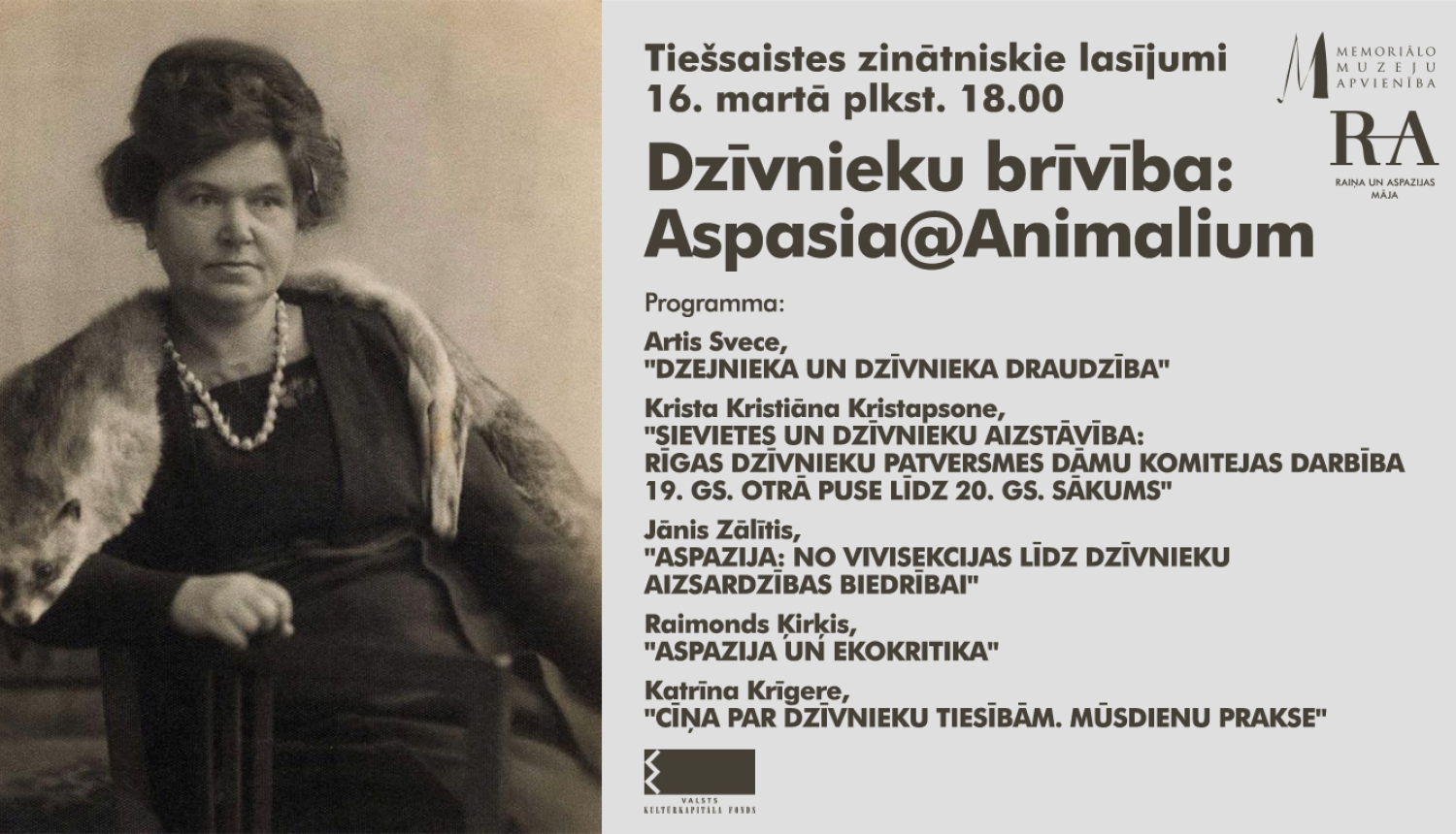 Tiešsaistes pasākuma vizuālais materiāls