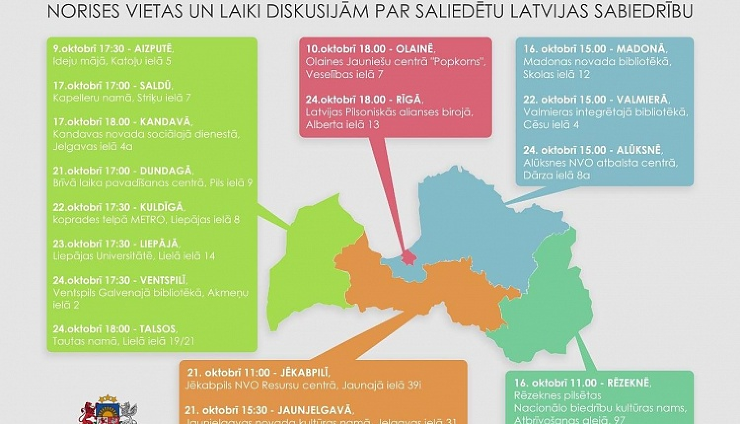 Sākas diskusiju cikls par saliedētu sabiedrību
