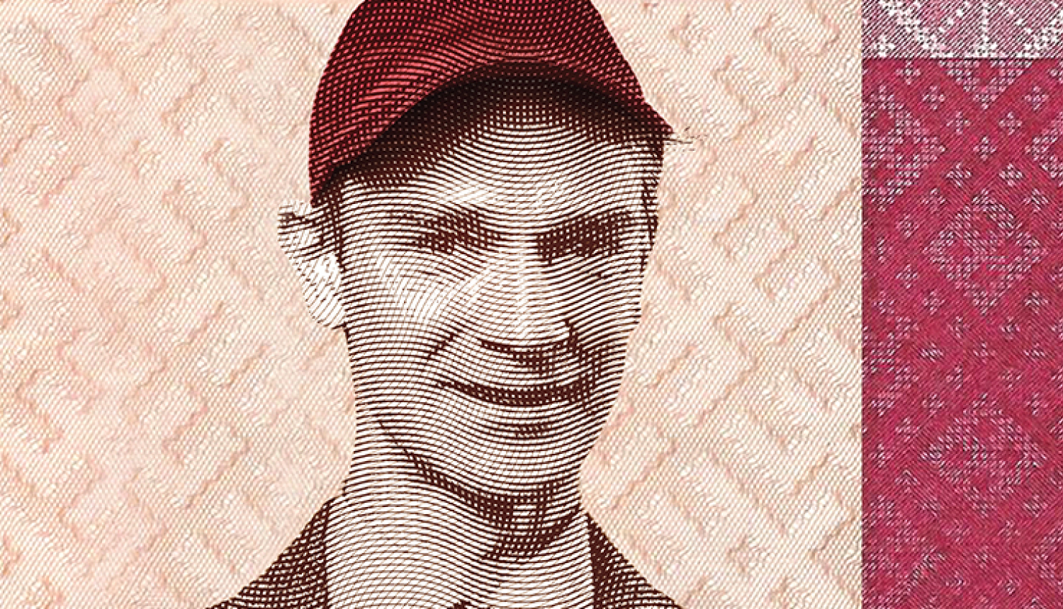 Izrādes vizuālais materiāls