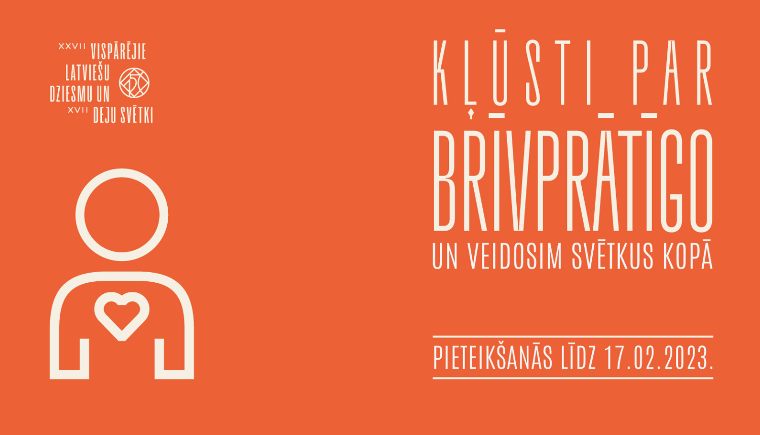 Dziesmu un deju svētku vizuālais publicitātes materiāls