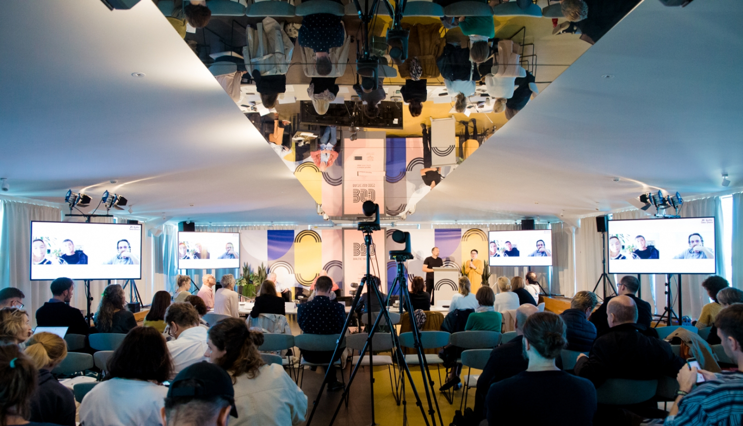 Filmas prezentācija