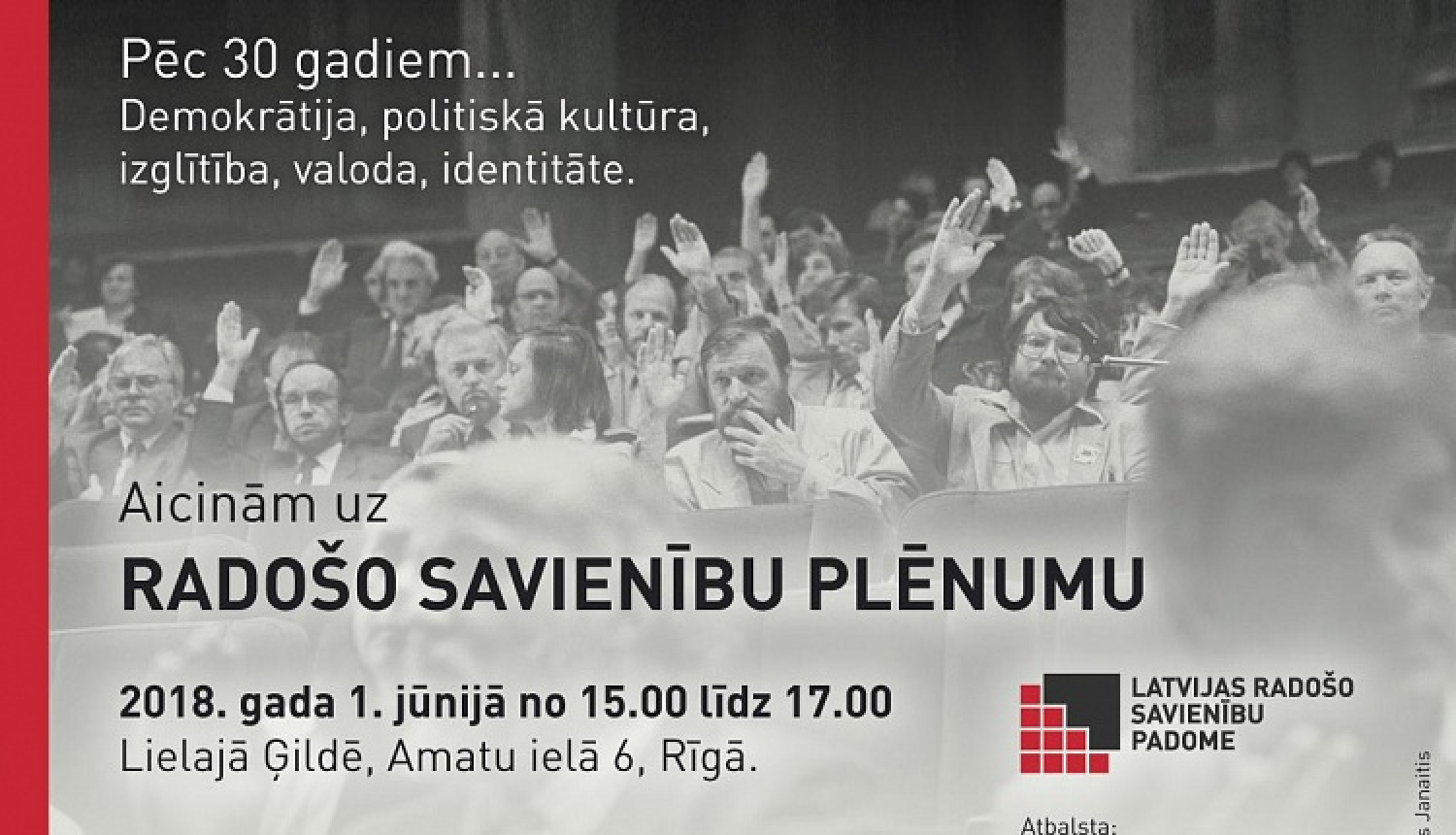 Aicinājums piedalīties Radošo savienību plēnumā 1. jūnijā