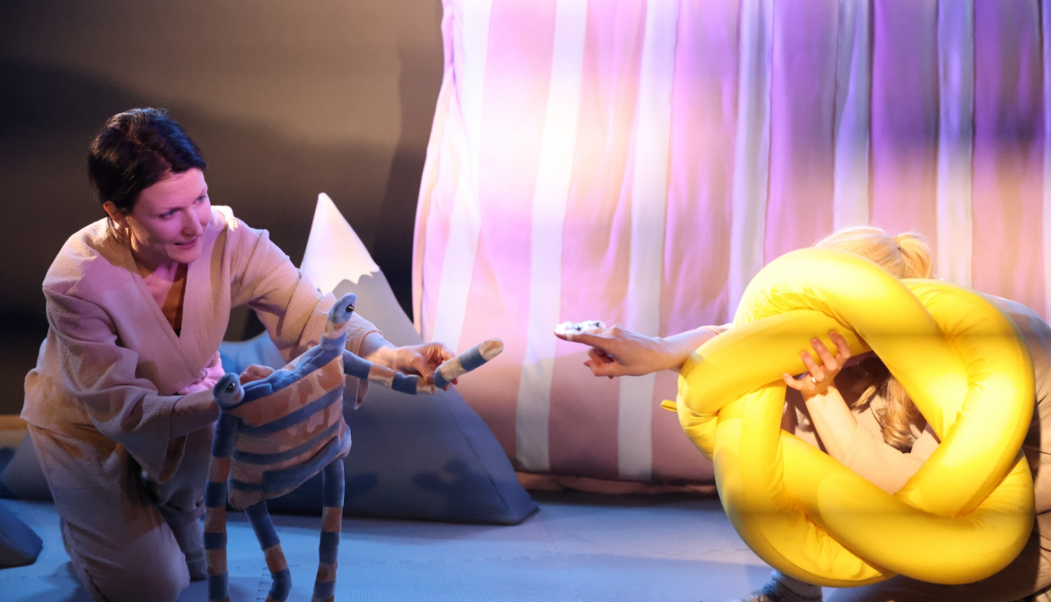 Izrādes vizuālais materiāls