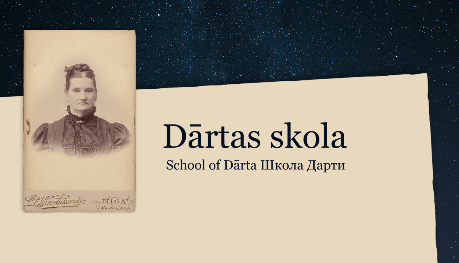 Cikla “Dārtas skola” vizuālais materiāls