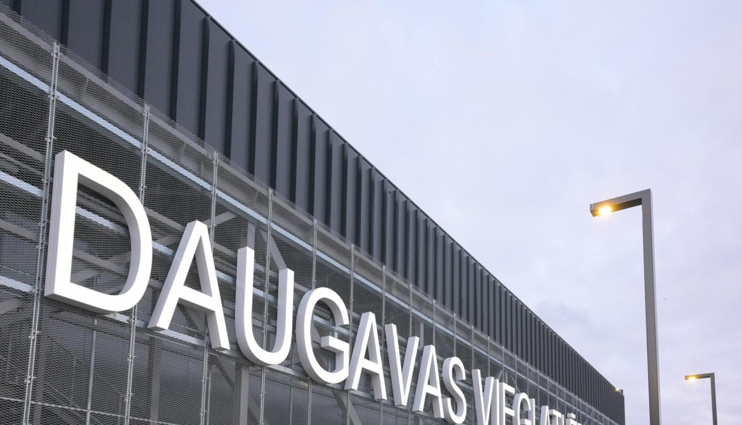 Daugavas manēžas foto