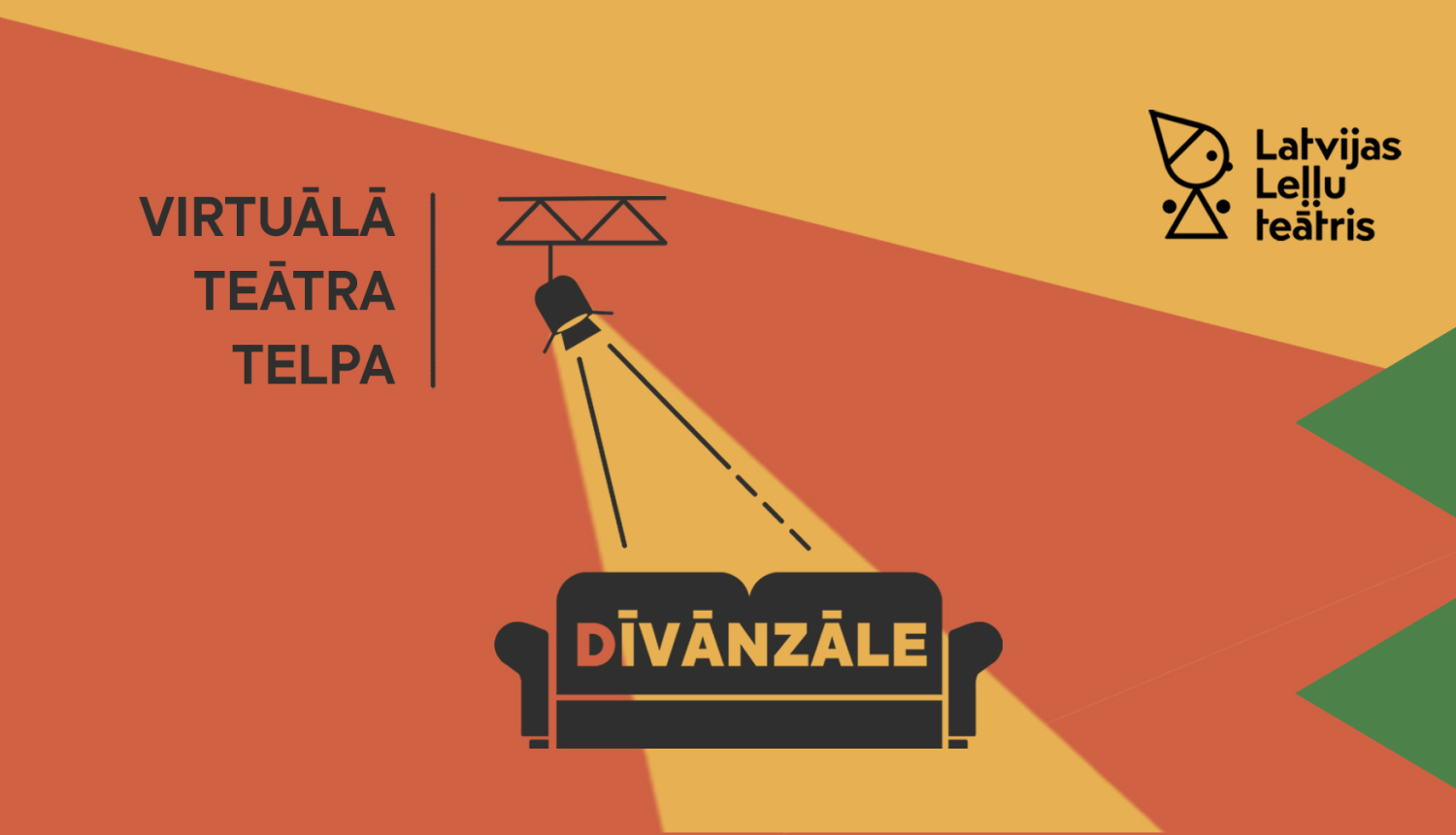 Latvijas Leļļu teātra virtuālās teātra telpas "Dīvānzāle" publicitātes attēls