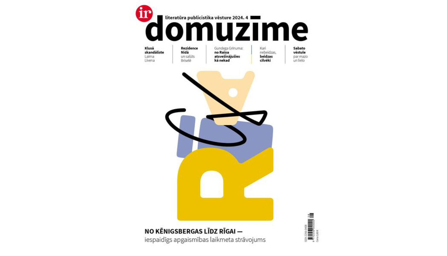 Žurnāla "Domuzīme" vāka foto