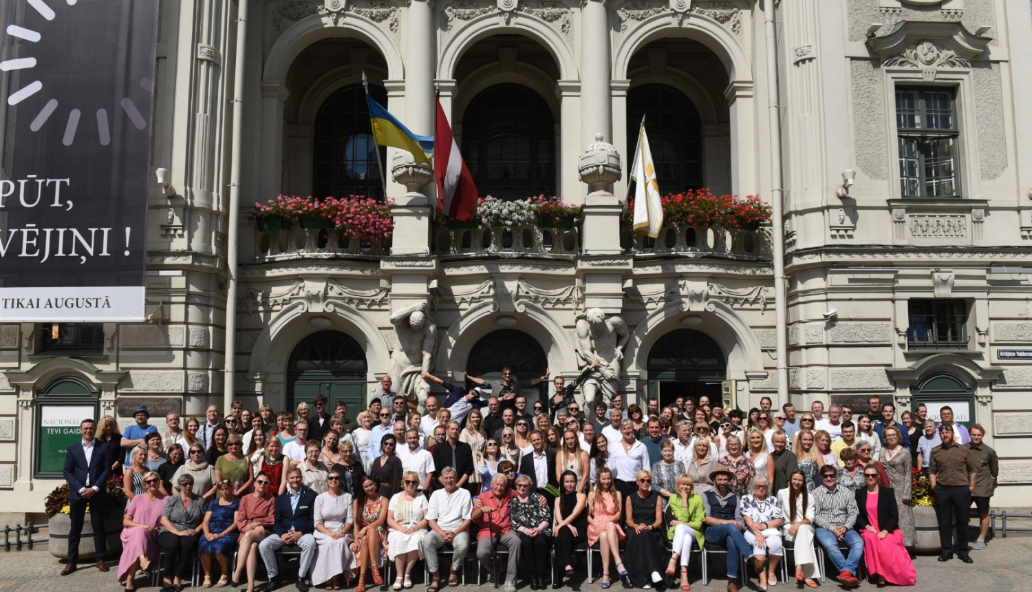 Nacionālā teātra kolektīvs