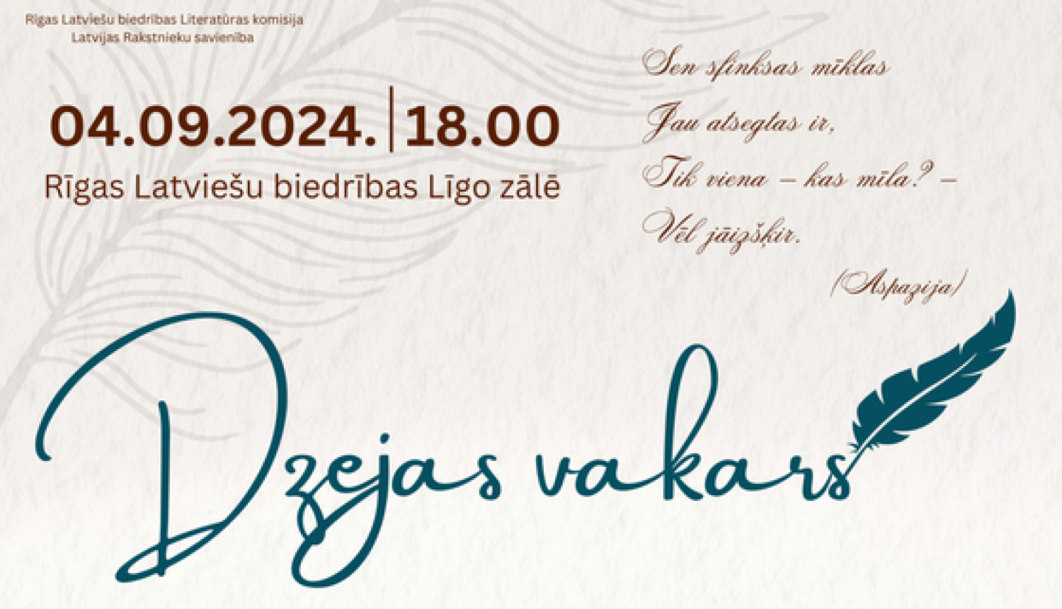 Rīgas Latviešu biedrība un Latvijas Rakstnieku savienība aicina uz Dzejas vakaru