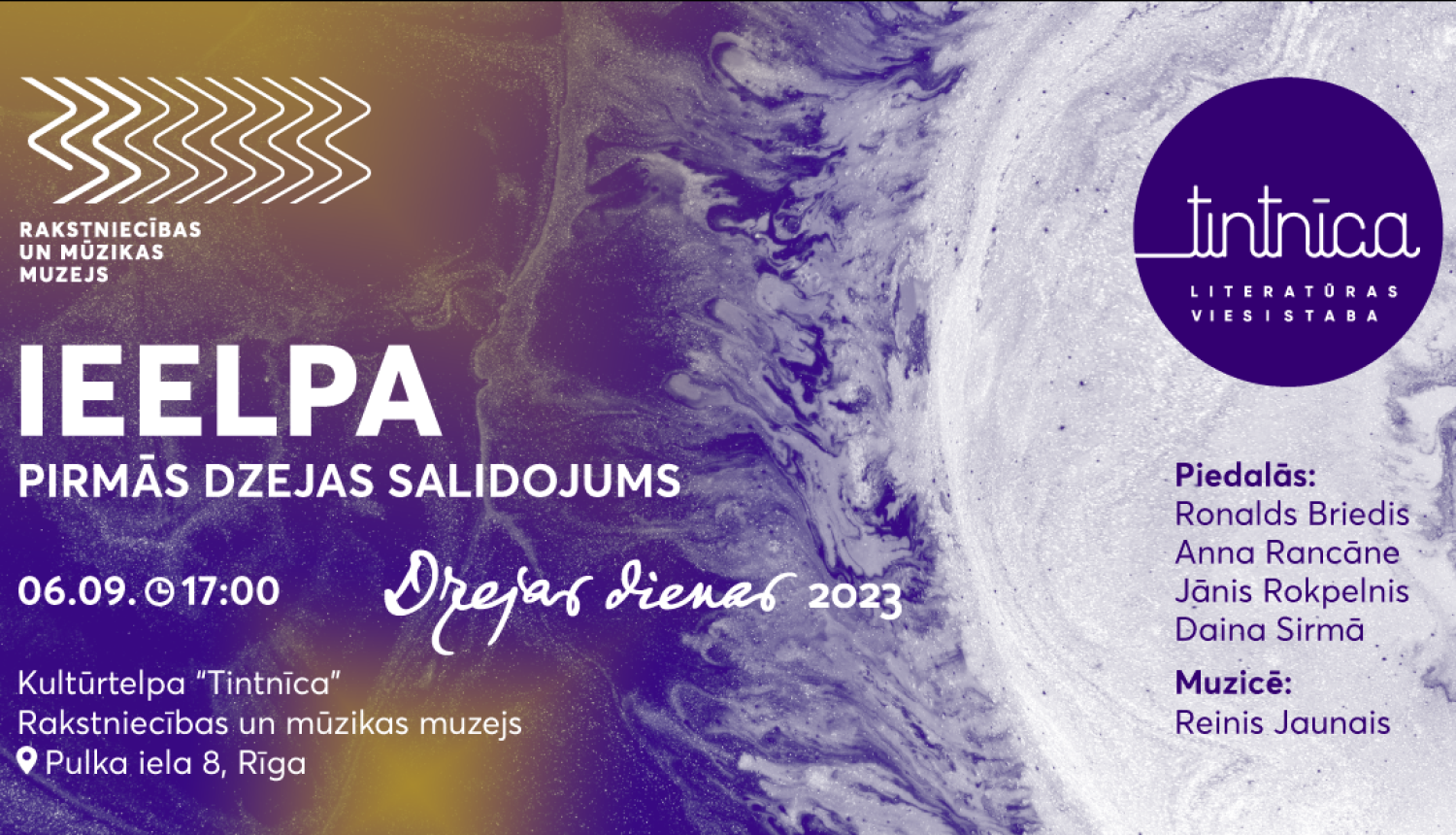 Rakstniecības un mūzikas muzeja vizuālais materiāls