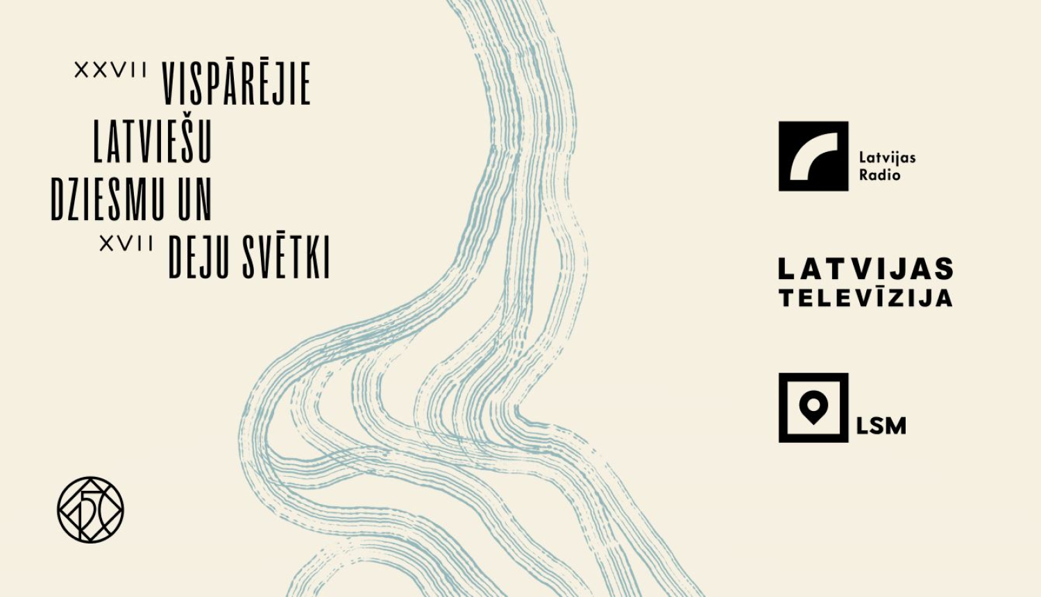 Dziesmu un Deju svētku vizuālais materiāls