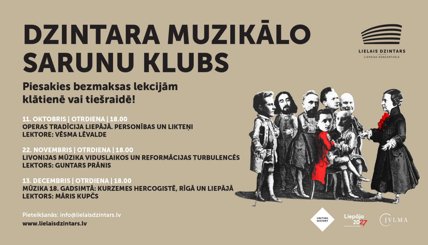 Izglītojošā lekciju cikla “Dzintara muzikālo sarunu kubs” programma