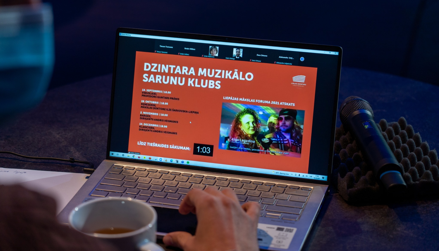 Dzintara muzikālo sarunu klubs