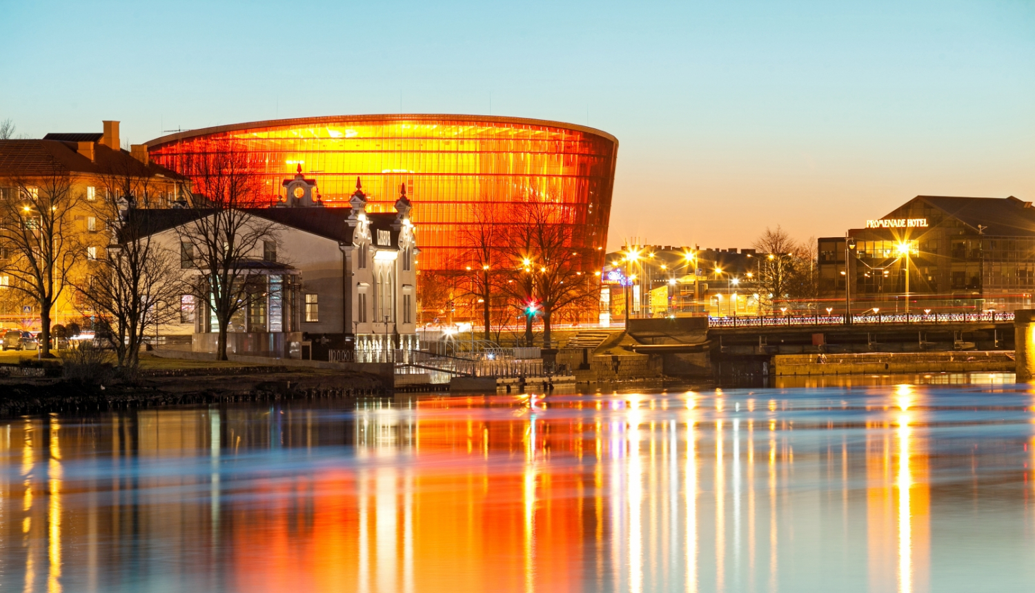 Koncertzāle "Lielais Dzintars"