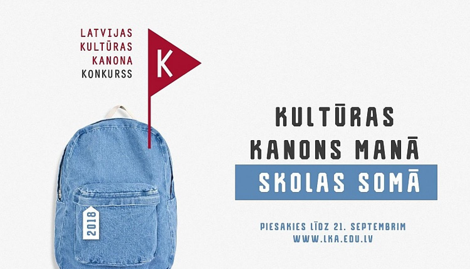 Skolēni Kultūras kanona konkursā veidos kultūras programmu skolai un diskutēs par strīdīgi vērtēto kultūras mantojumu